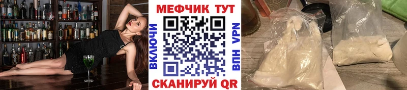 Наркошоп Кущёвская СК  ГАШИШ  Cocaine 