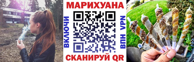 Амфетамин Кущёвская