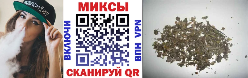 Бутират 1.4BDO Кущёвская
