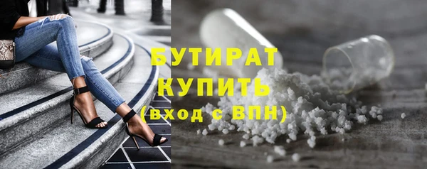 кокс Балахна