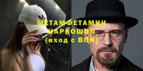 не бодяженный Балабаново