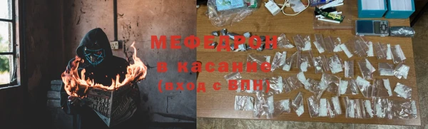 mix Баксан