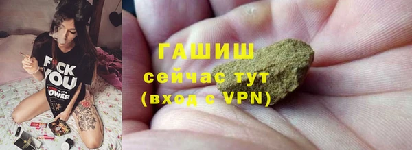 mix Баксан