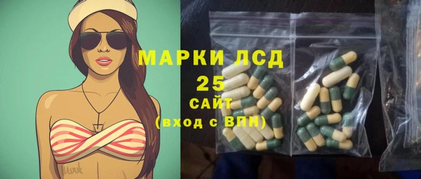 не бодяженный Балабаново