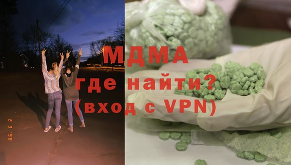не бодяженный Балабаново