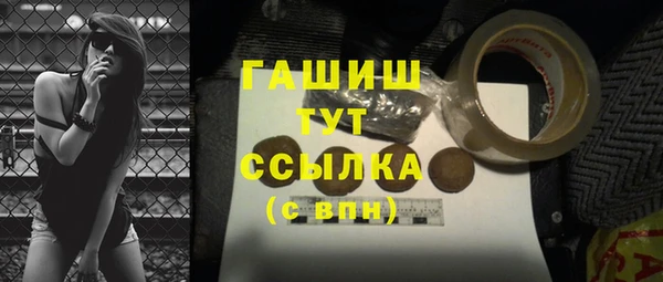 не бодяженный Балабаново