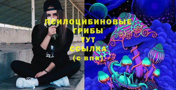 не бодяженный Балабаново