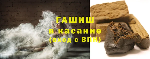 mix Баксан