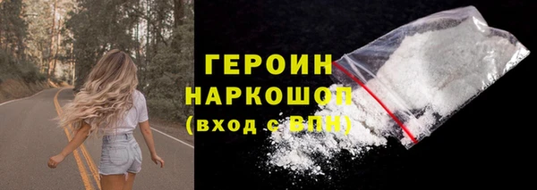 кокс Балахна