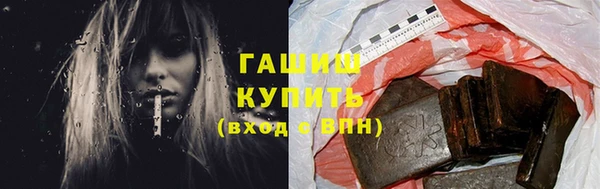 кокс Балахна