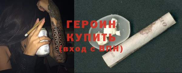 mix Баксан