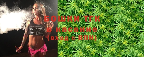 не бодяженный Балабаново