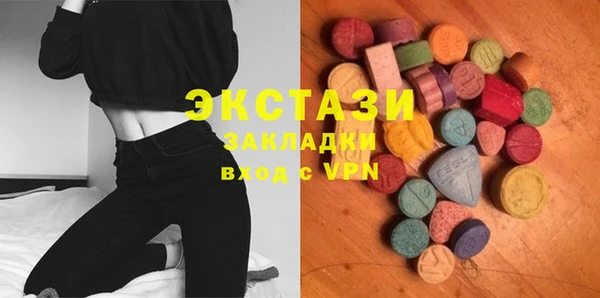 кокс Балахна