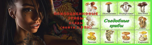 не бодяженный Балабаново