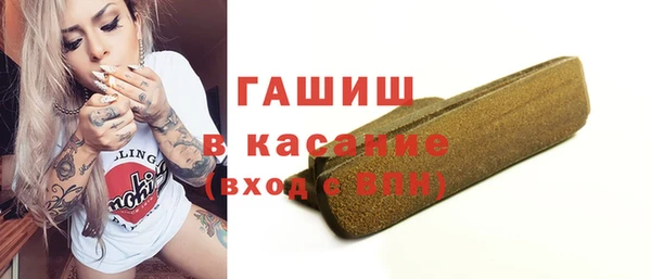 не бодяженный Балабаново