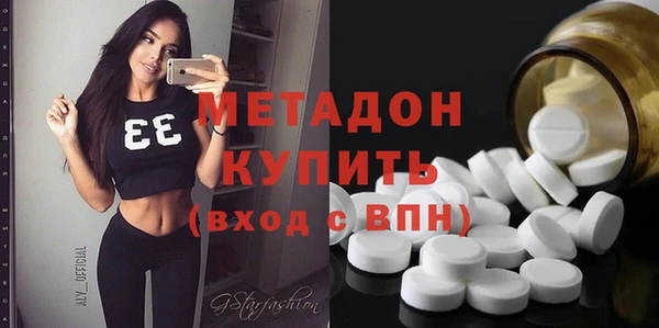 mix Баксан