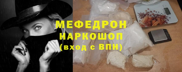 кокс Балахна