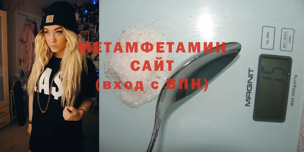 mix Баксан
