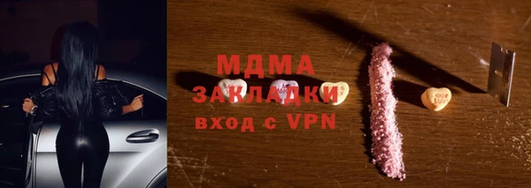 mix Баксан