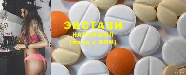 mix Баксан