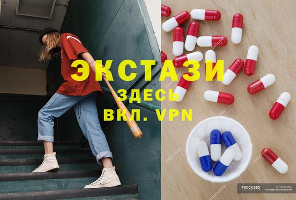 кокс Балахна