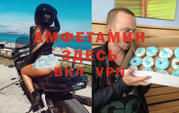 не бодяженный Балабаново