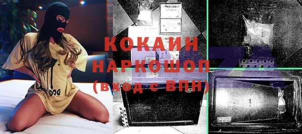 mix Баксан