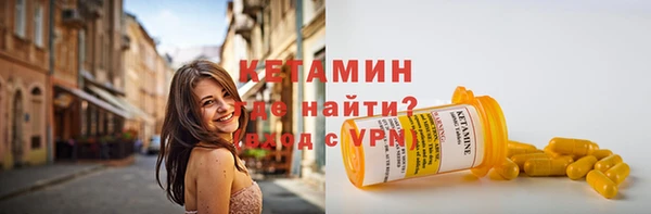 mix Баксан