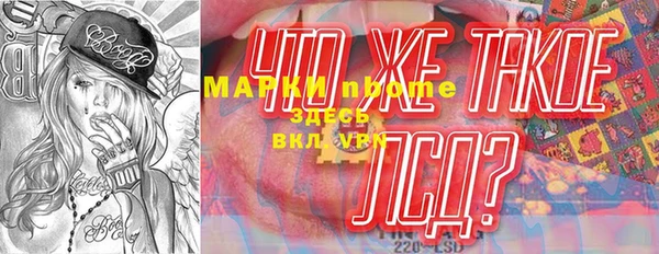 не бодяженный Балабаново