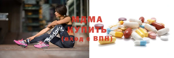 кокс Балахна