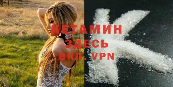 не бодяженный Балабаново