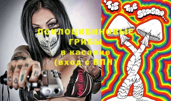 не бодяженный Балабаново