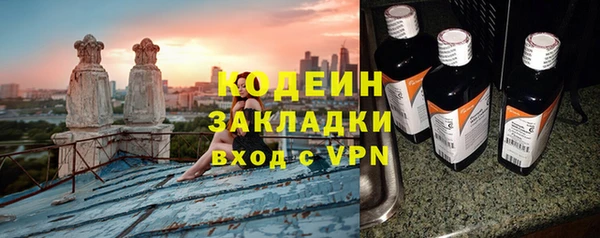 кокс Балахна