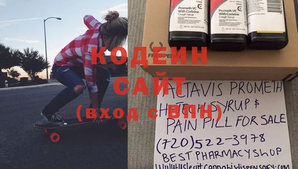 кокс Балахна