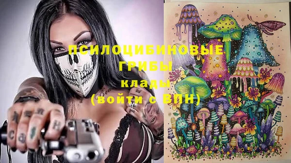 кокс Балахна