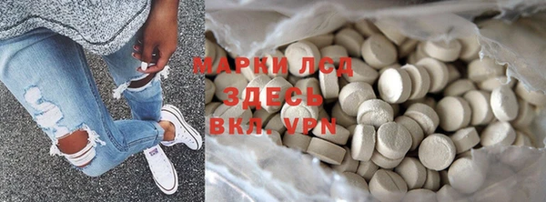 не бодяженный Балабаново