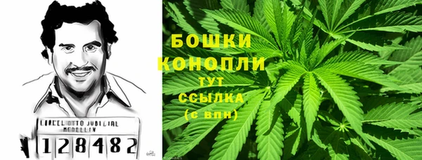 не бодяженный Балабаново