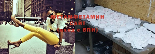 mix Баксан