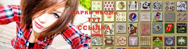 mix Баксан