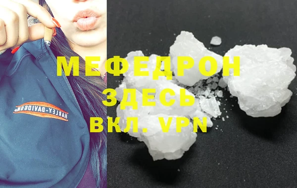 mix Баксан