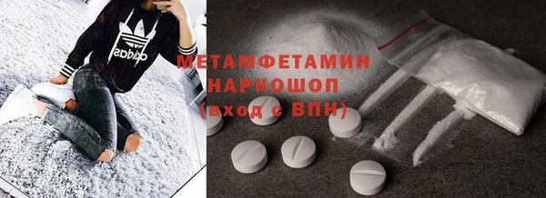 mix Баксан