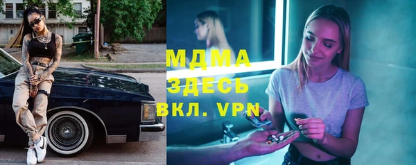 mix Баксан