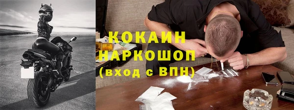 не бодяженный Балабаново