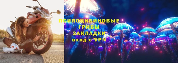 mix Баксан