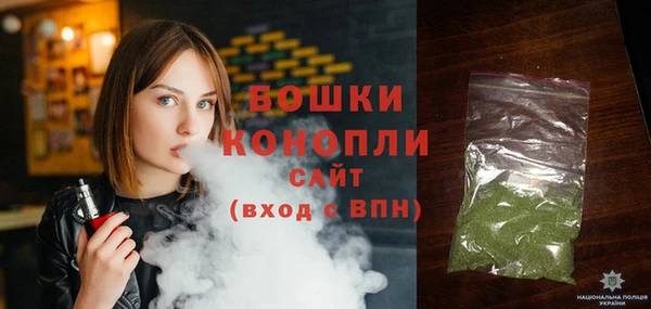 не бодяженный Балабаново