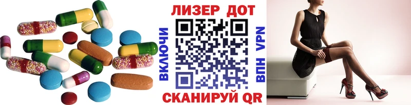 даркнет сайт Кущёвская ссылка на мегу ЛСД экстази кислота